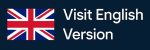pulsante english versione home
